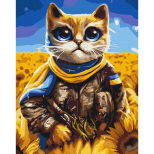 Картина за номерами BrushMe серії Патріот "Котик Герой © Маріанна Пащук" 40х50см BS53463