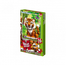 М'які пазли "Тигр" Danko Toys S20-09-10 20 елементів