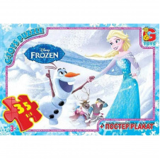 Пазли дитячі "Frouzen" Крижане Серце G-Toys FR052 35 елементів