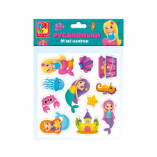 Набор мягких наклеек "Русалочки" Vladi Toys VT4210-09 Укр