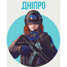 Картина за номерами Нестримне Дніпро  Захарова Наталія Brushme BS53270 40х50 см