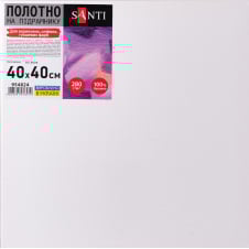 Полотно на підрамнику Santi 40*40 см (954824)