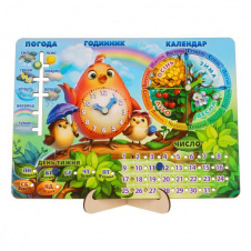 Розвиваюча гра Календар - 2 "Пташка" Ubumblebees ПСФ029-УКР PSF029-UKR Укр