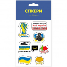 3D стикеры MiC Паляниця (C-103)