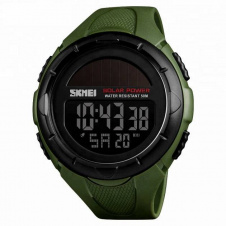 Годинник SKMEI 1405AG