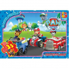 Пазли дитячі "Paw Patrol" Цуценячий патруль G-Toys PW0819 35 елементів