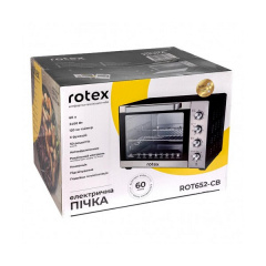 Духовка настольная Rotex ROT652-CB Киев
