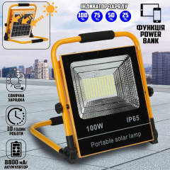 Світлодіодний LED прожектор на сонячній батареї Bailong BL-100 DL 98123 Оріхів