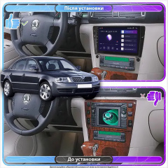 Штатна магнітола Lesko Skoda Superb I 2001-2006 9 2/32Gb 4G Wi-Fi GPS Top Киев