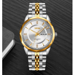 Годинник чоловічий класичний Skmei 9268 Silver-Gold Винница