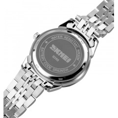 Годинник чоловічий класичний Skmei 9268 Silver-Gold Винница