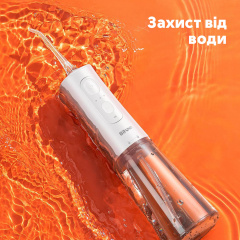 Іригатор Bitvae C2 White Самбор