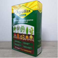 Набір органічних добрив для врожаю AGROMAX 5 шт (2104618475) Энергодар