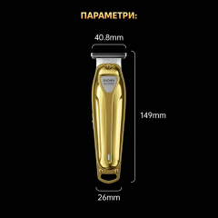 Машинка для стрижки волосся Xiaomi Enchen Sharp-5 Gold Генічеськ