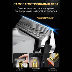 Машинка для стрижки волосся Xiaomi Enchen Sharp-5 Gold Генічеськ