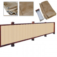Сітка ширма для балкона No Brand 110 г/м2 100x200 см Бежевий (2595581307) Павлоград