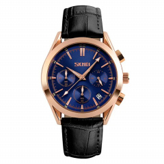 Чоловічий годинник Skmei Prestige 9127 Чорний Косов