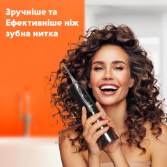 Іригатор Bitvae C2 Black Черкассы