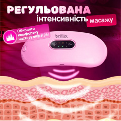 Електрогрілка масажна Brillix для живота шиї попереку від спазмів Рожевий (WPB01-Pink) Кушугум