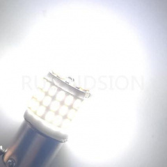 Комплект світлодіодних ламп Napo LED 1156-3014-57smd-ceram P21W 1156 BA15S 2 шт Білий (2472910995) Біла Церква