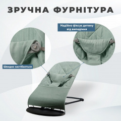 Змінний чохол SBT group на шезлонг Baby Bjorn Balance Soft Бірюзовий (BBS-00-01) Одесса