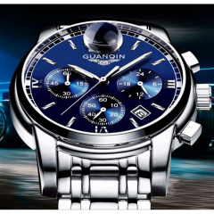 Годинник чоловічий Guanquin Liberty Silver Фастов