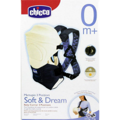 Ерго рюкзак-кенгуру Chicco Soft & Dream Вlue passion (889732813) Фастів
