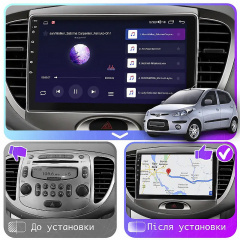 Штатна магнітола Lesko для Hyundai i10 I 2007-2013 екран 9" 2/32Gb/ Wi-Fi Optima GPS Android Хюндай Одесса