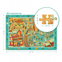 Пазл обсерваційний DoDo Toys "Зима в містечку" 300352 Оріхів