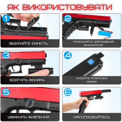 Іграшкова зброя BB Гель Бластер Глок на Орбізах (626) Київ