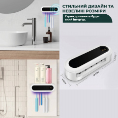 Настінний тримач та дезінфектор зубних щіток SBTR з УФ-Стерилізатором Косов