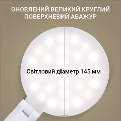 Настільна лампа Weidasi WD-6065 1200mAh 14smd 2.5W 218lm White Королёво