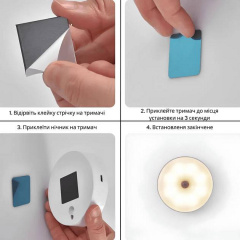 Нічник з датчиком руху та акумулятором Inspire night GZ-3 400mAH 0.6W RGB+WW Білий Королево