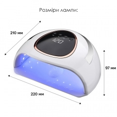 Лампа для манікюру SML K2 146 Вт 48led White Ворожба