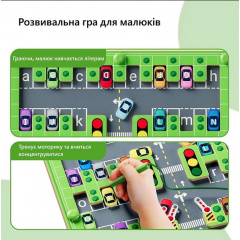 Дерев'яний магнітний лабіринт для розвитку малюків UrbanKids у стилі Монтессорі 29х29х1,5 см Різнокольоровий (LabKid) Житомир