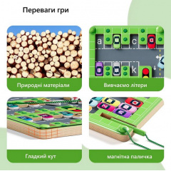 Дерев'яний магнітний лабіринт для розвитку малюків UrbanKids у стилі Монтессорі 29х29х1,5 см Різнокольоровий (LabKid) Житомир