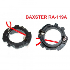 Перехідник BAXSTER RA-119A для ламп VW Кропивницкий