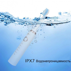 Електрична зубна щітка Shuke SK601-S 3 насадки Білий AN 11036 Херсон