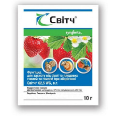 Фунгіцид Syngenta Світч 10 г Купянск