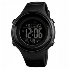 Годинник Skmei Sun Black Ивано-Франковск