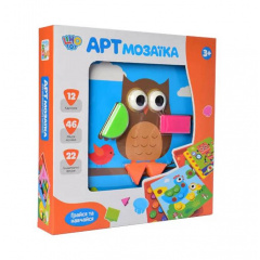 Дитяча мозаїка Limo Toy 808-9 з великими деталями Херсон