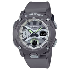 Годинник Casio G-SHOCK GA-2000HD-8A Вараш
