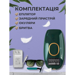 Лазерний епілятор Magitech w-1096 FE-MNT-W1096 Ровно