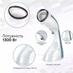 Ручний відпарювач Sonifer SF-9070 Новояворівськ