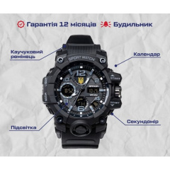 Годинник чоловічий наручний Sanda Peremoga Чорний Костополь
