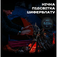 Наручний годинник чоловічий з компасом North Edge Alps Чорний (3040) Каменец-Подольский