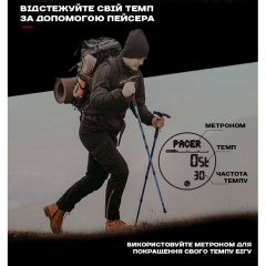 Наручний годинник чоловічий з компасом North Edge Alps Чорний (3040) Каменец-Подольский