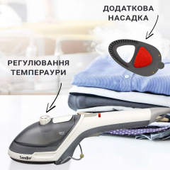 Ручний відпарювач Sonifer SF-9078 White Ладан