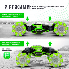Машинка перевертиш на радіокеруванні Skid Ding Управління жестами Зелений + пульт та додатковий акумулятор Чортків