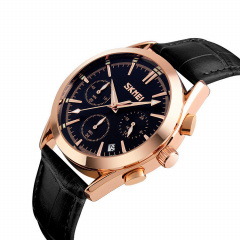Чоловічий годинник Skmei Prestige 9127 Black Токмак